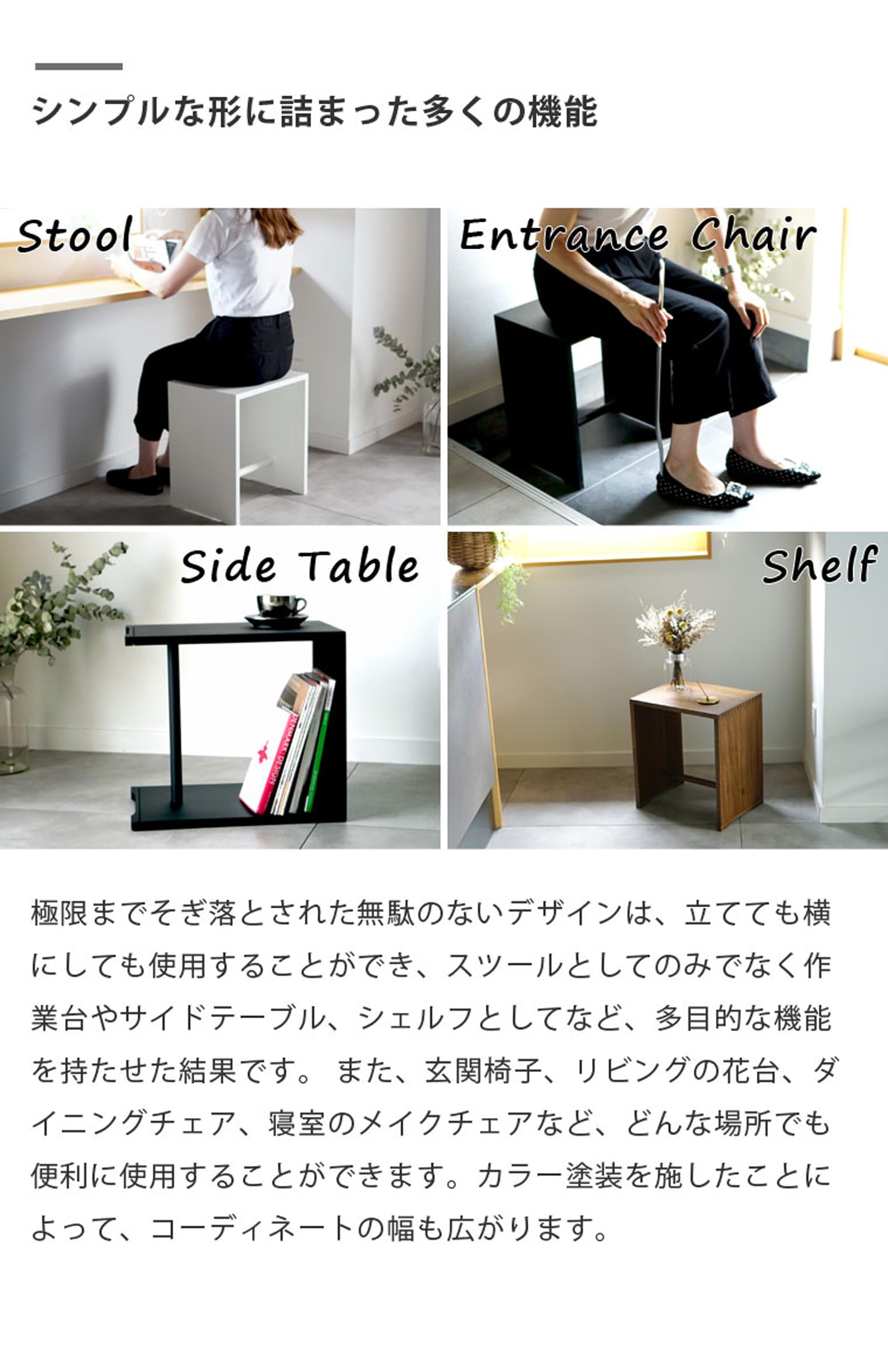Amazon.co.jp: North Orange 木製 スツール デザイナーズ リプロダクト