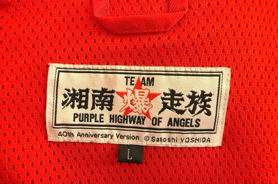 グリップゼッケン　6個セット売り　ブルドーザーキャリア　昭和レトロ　レトロ玩具 グリップゼッケン6個セット売りブルドーザーキャリア昭和レトロレトロ玩具