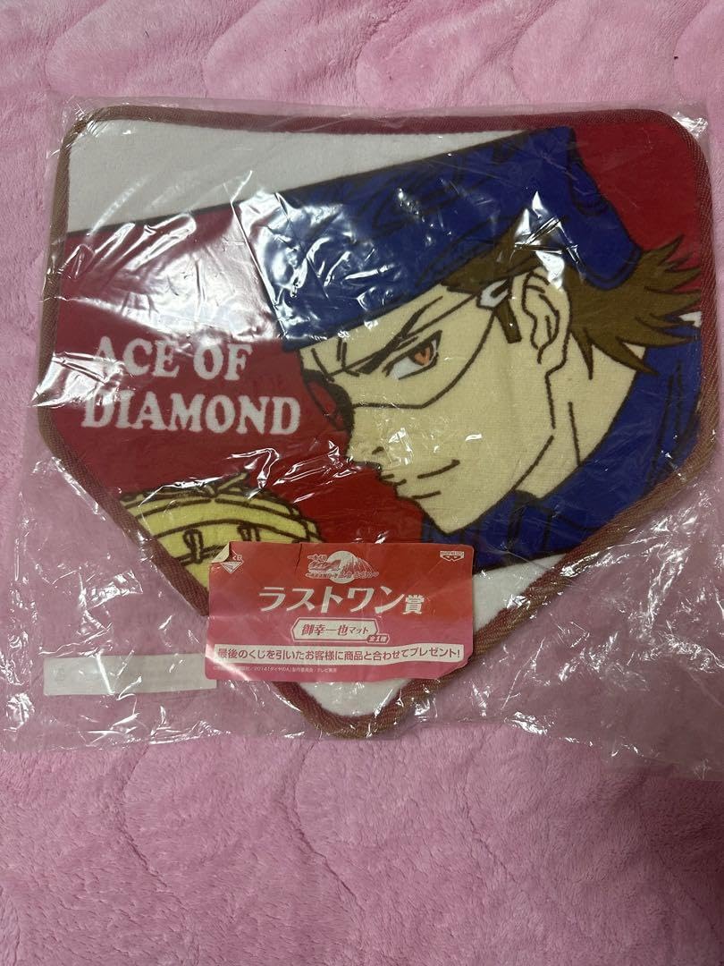 ダイヤのA 御幸 ねんどろいど 御幸一也