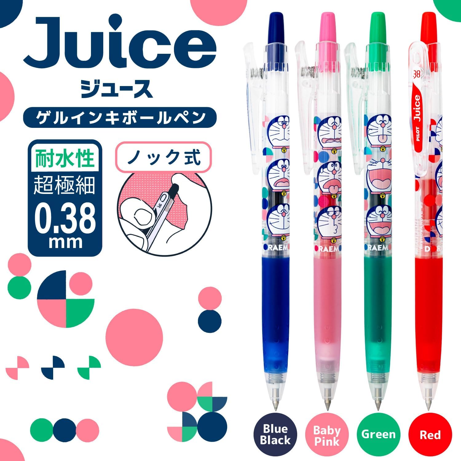 SHOWA NOTES 860214021 Doraemon Gel Ink Ballpoint Pen, Juice, A Pattern, 4 Colors, 0.01 inch (0.38 mm) Ball Diameter, A Pattern