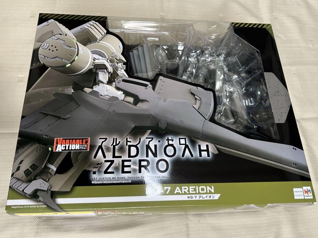 ヴァリアブルアクション アレイオン 宇宙用装備