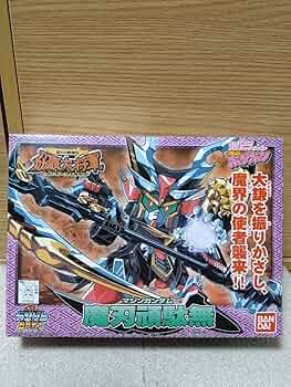 BB戦士No.178 魔刃頑駄無 BB戦士レビュー】No.178 魔刃頑駄無