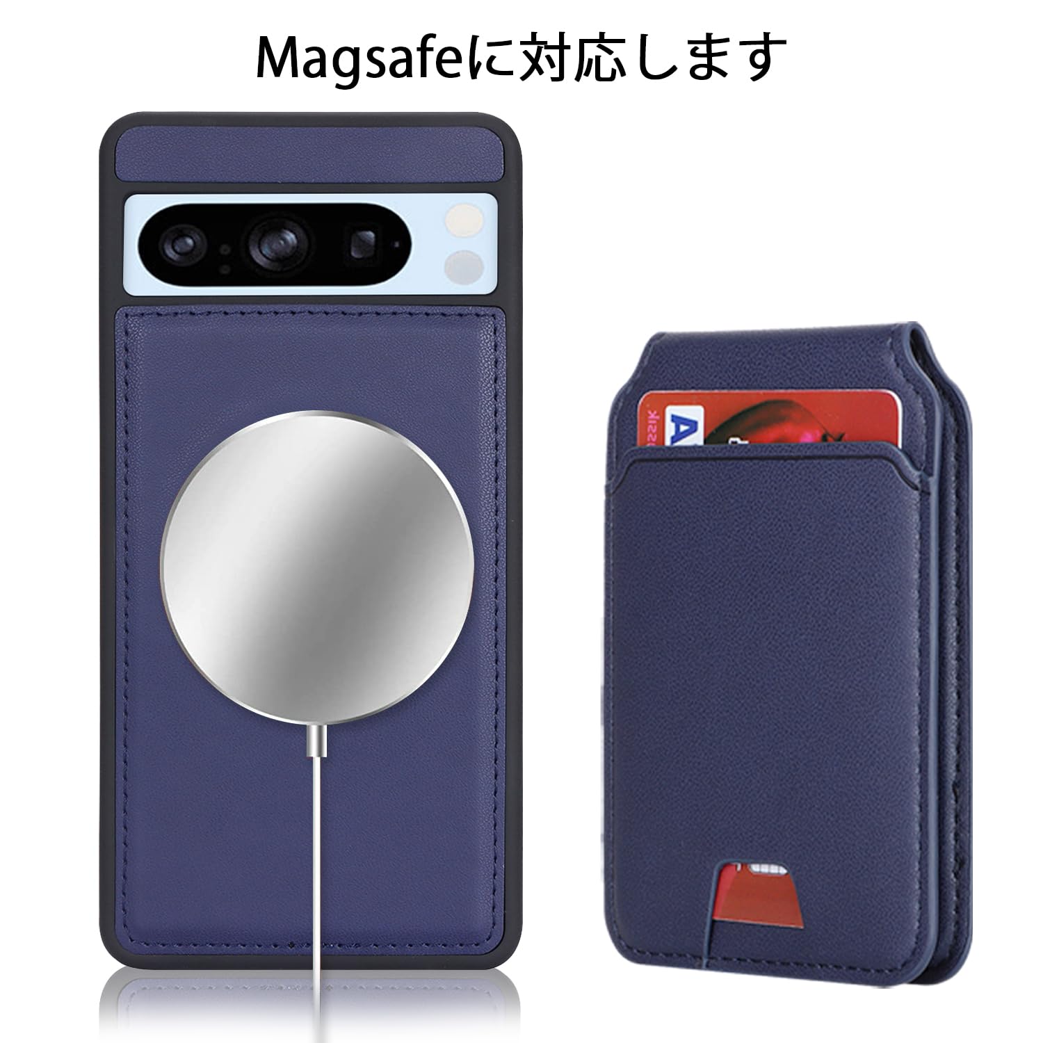 Amazon.co.jp: Havaya Google Pixel 8 Pro ケース MagSafe 対応