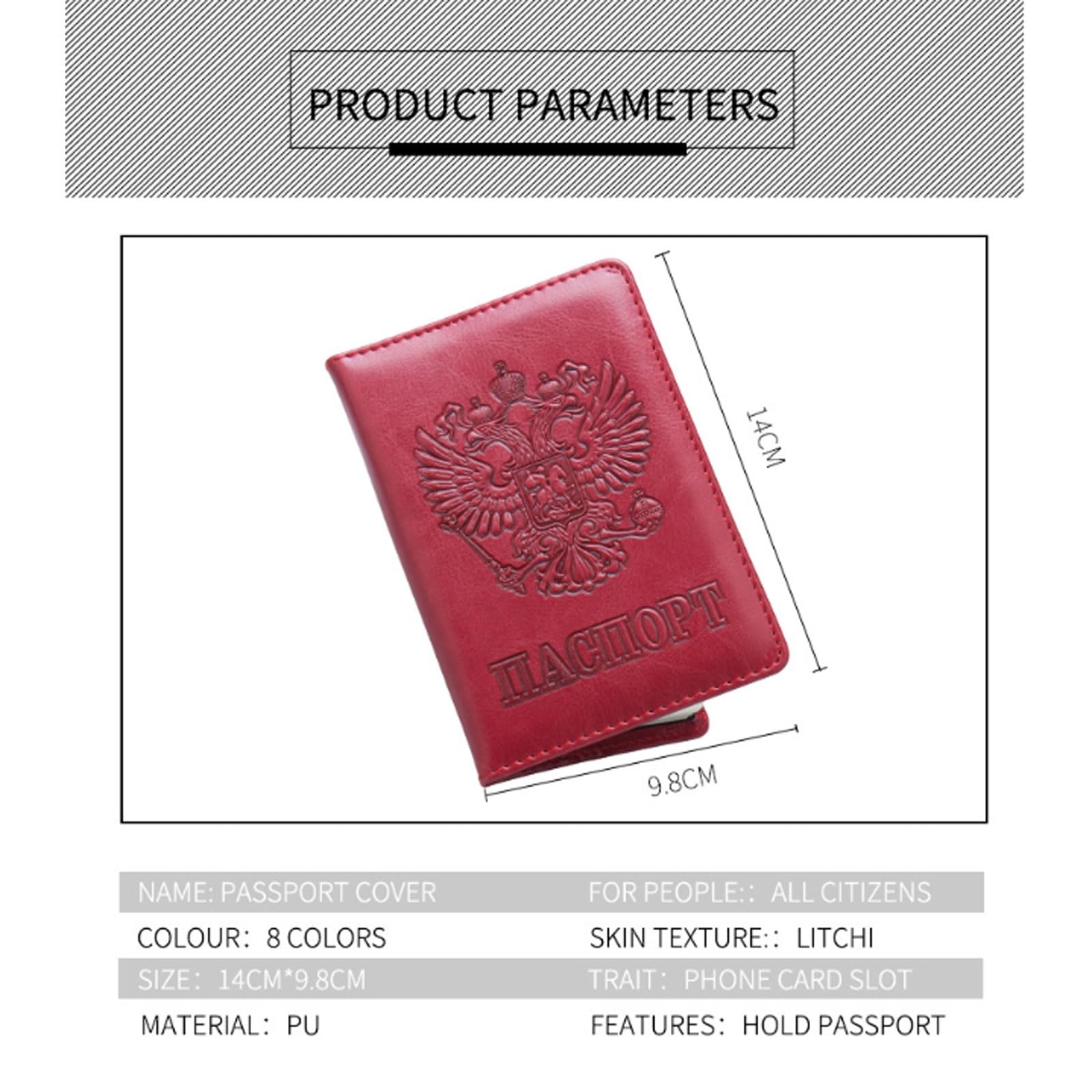 Porta passaporto con emblema nazionale russo in rilievo design compatto, nero, One Size, Stile unico
