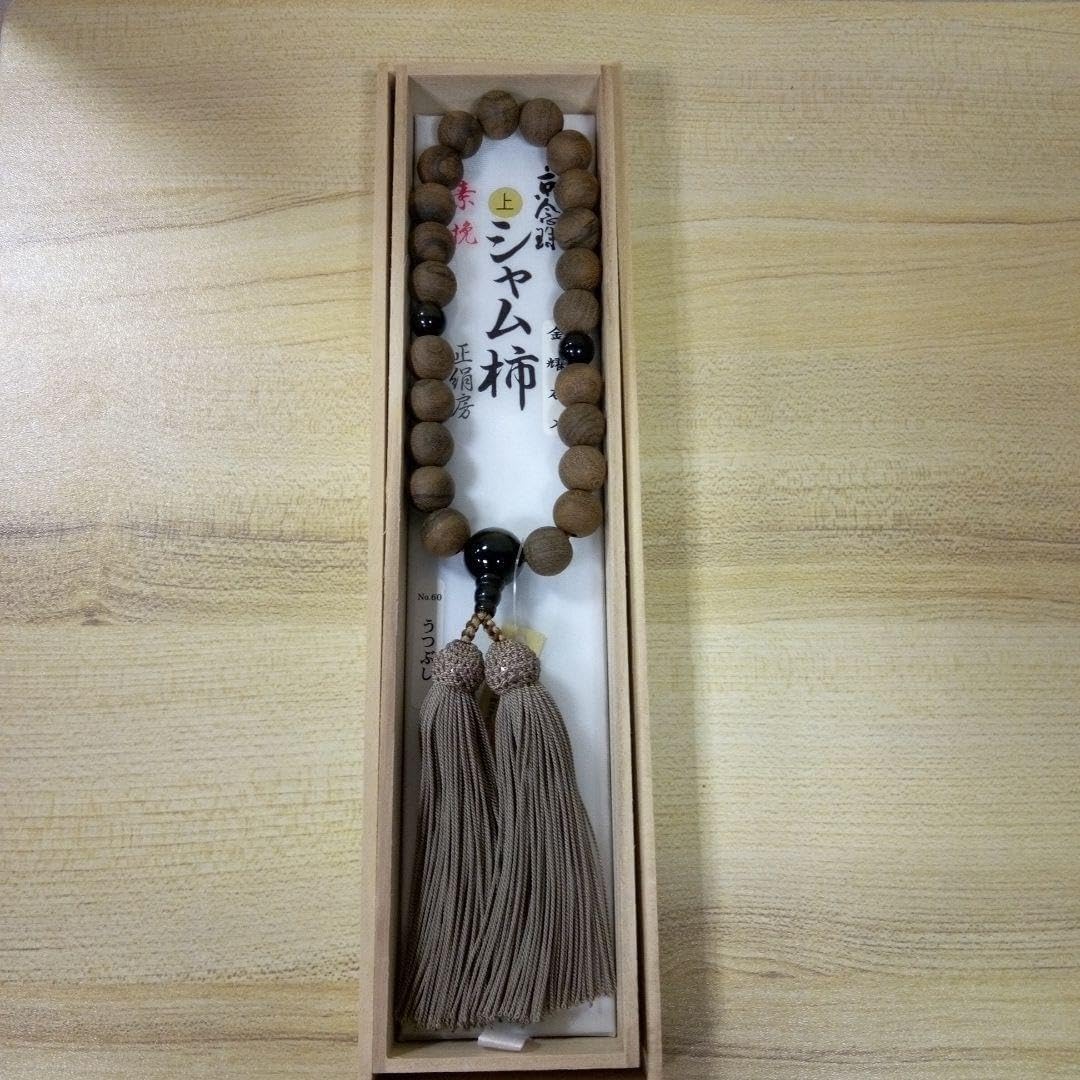 ふくまるクジラ尾モチーフk14ネックレストップ ホエール テイル 鯨の