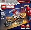 مجموعة صنع ألعاب دراجات نارية LEGO Marvel Spider-Man vs. Ghost Rider مع شخصيات مصغرة من Spider-Man وSkeleton Ghost Rider للأطفال من سن 76 إلى 6 سنوات وما فوق، فكرة هدية (72 قطعة)