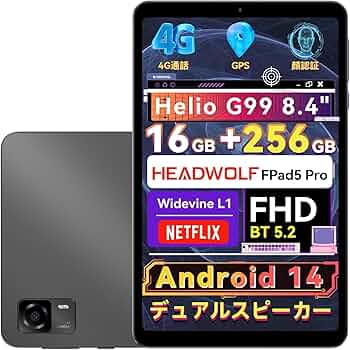 Amazon.co.jp: タブレット8インチ Headwolf FPad5 pro Android
