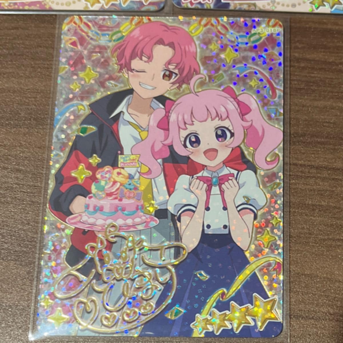 ひみつのアイプリ 引退品 ひまり みつき エル サイン パラレル 含む