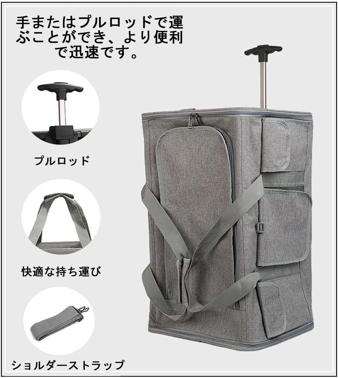 キャスター付きペット用キャリングバッグ、輸送ボックス、折りたたみ式、17kgを運ぶ、犬、猫、ペットバッグ、通気性、ポータブル、車内折