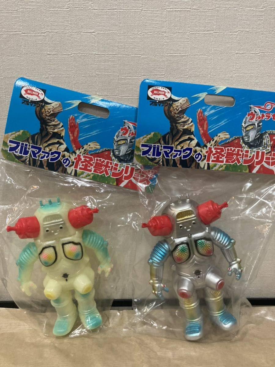 Amazon.co.jp: ブルマァク BULLMARKのソフビ リトルキングジョーです