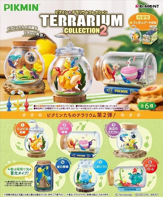 Re-Ment-Pikmin Terrarium Collection 2-Blind Box-1 of 6