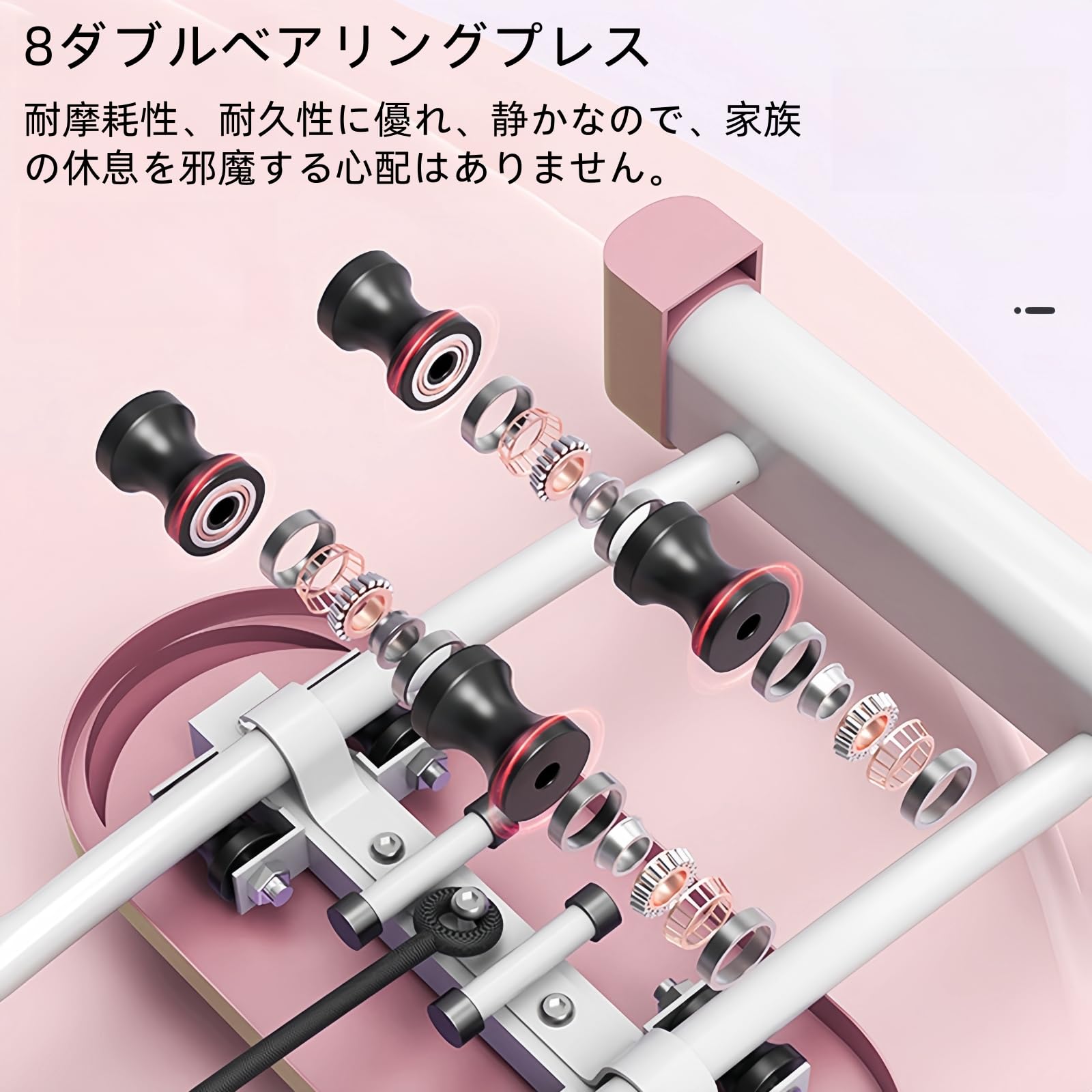 Amazon | AAJGG 脚トレーニング・ダイエット器具 足踏み健康器具