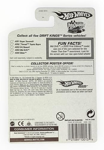 Miniatura 2 de Hot Wheels Deriva media