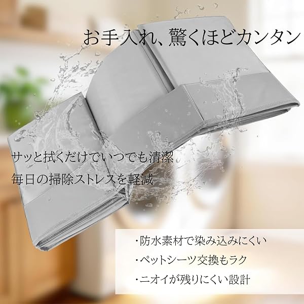 DogLife 犬 トイレ トレー 折りたたみ式 防水 はみだし防止 囲い付き ペット トイレトレー (グレー S) - 5