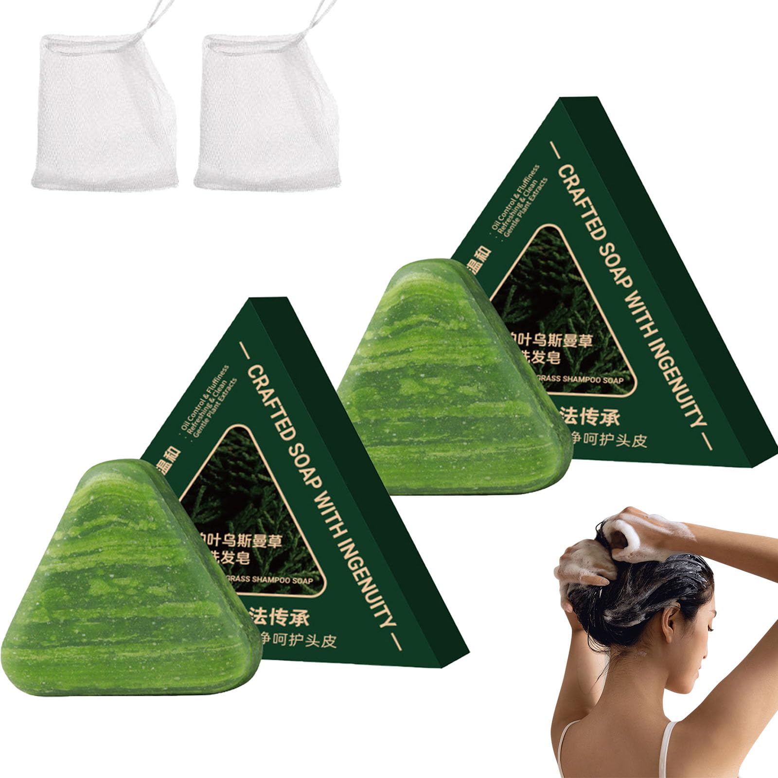 Amazon | ウスマングラス シャンプーバー、ネイチャーセブン