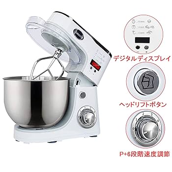 Amazon | Iproods スタンドミキサー 5L 大容量 3種類