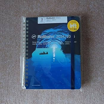 ☆へるまん☆ ロルバーン ガウディ展2冊 ロフト限定ダイアリー Amazon.co.jp: ロフト限定 ロルバーン ダイアリー L 2024年 夜の