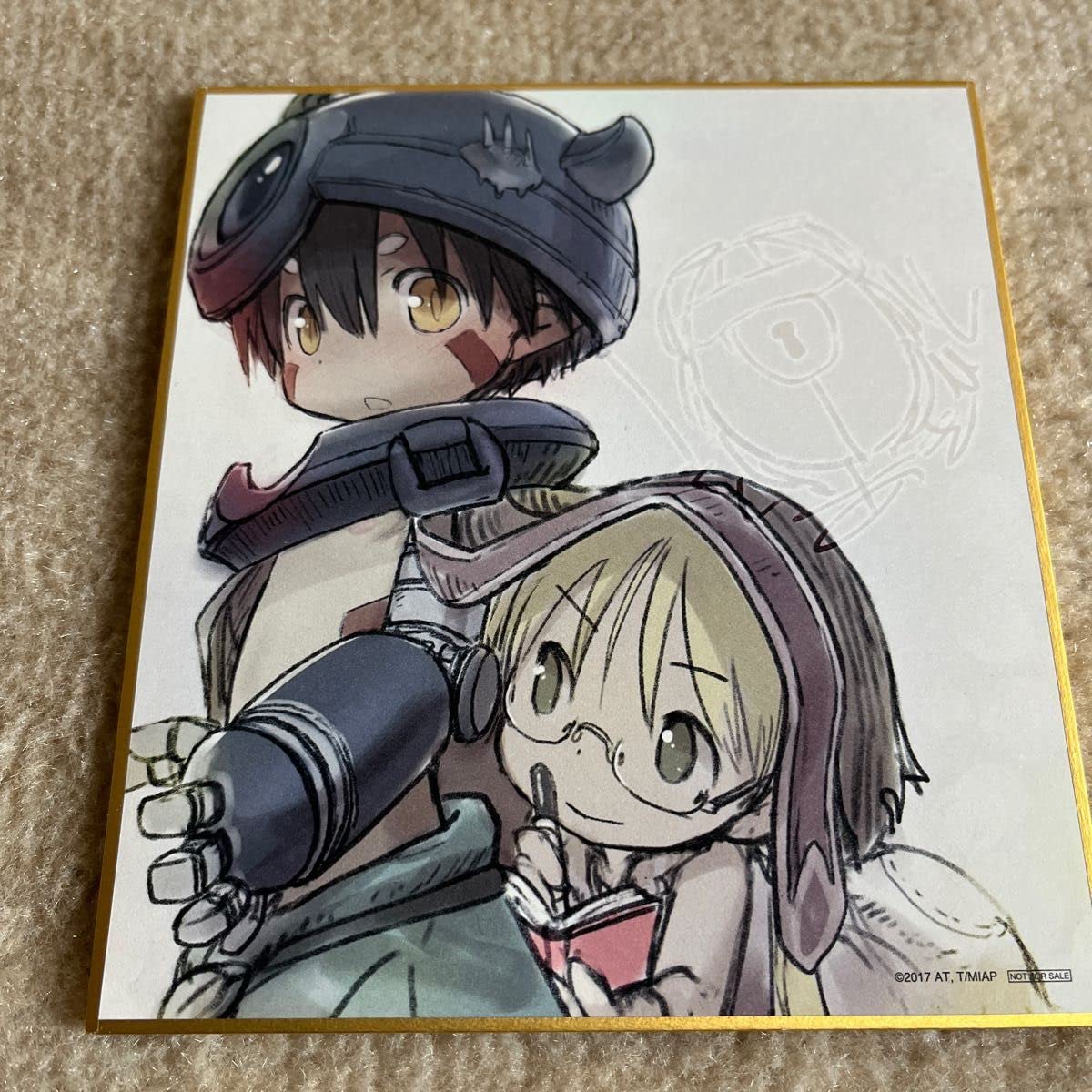 Amazon.co.jp: メイドインアビス 映画特典 ミニ色紙 リコ レグ 入場者