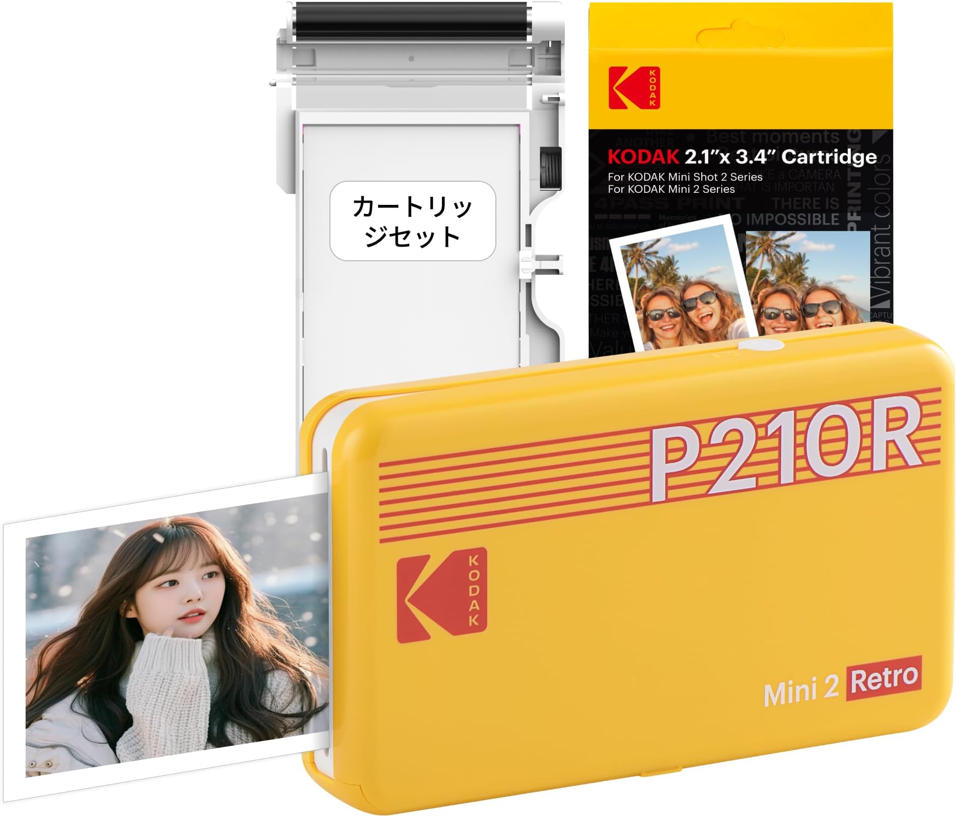 - Mini 2 Retro 4PASS Smartphone Printer / Instant Printer / Cheki Printer (2.1 x 3.4 inches / 5.3 x 8.6 cm) + 8 sheets included with printer main unit + 30 sheet bundle, Yellow