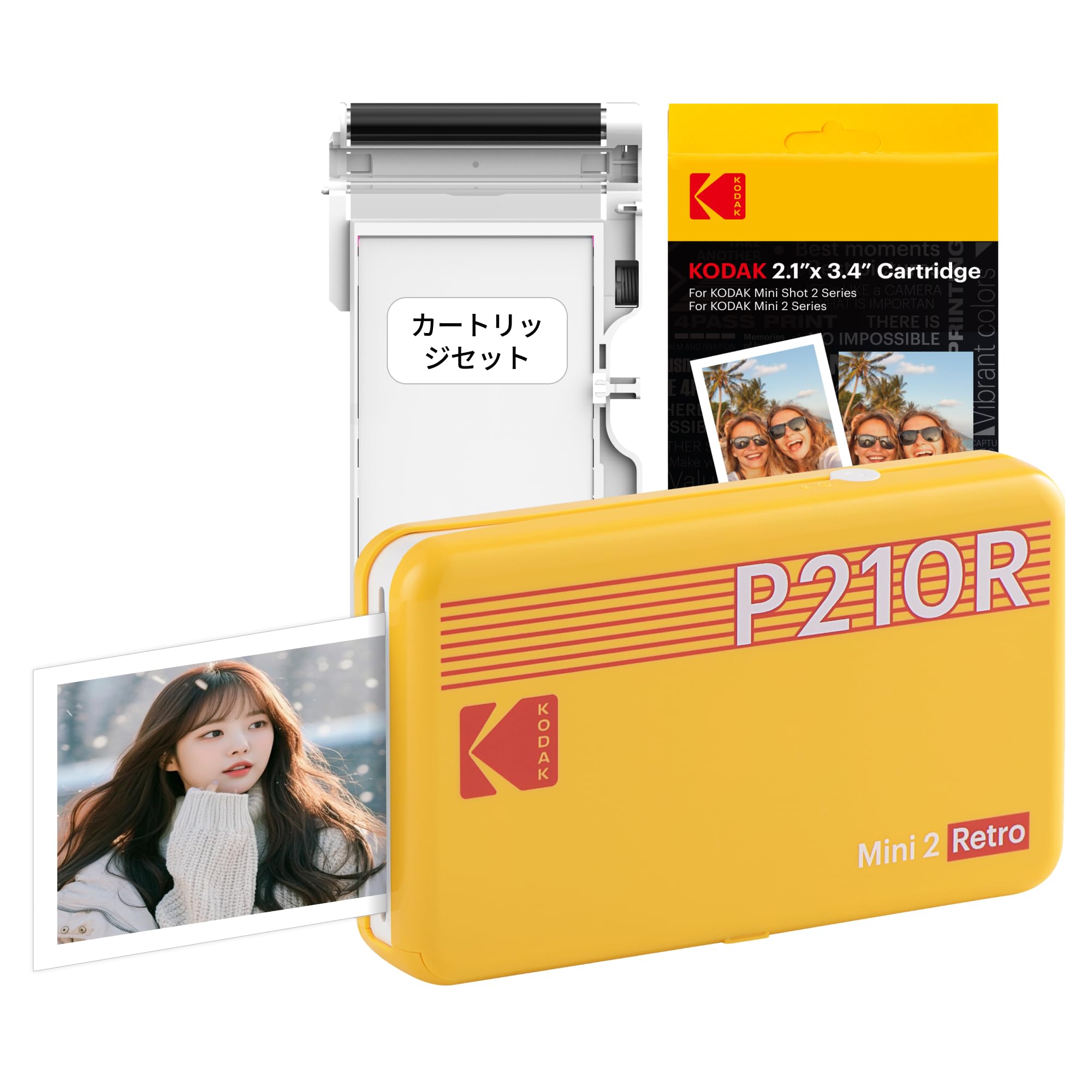 プリンター・複合機 KODAK Mini 2 Retro Amazon.co.jp: コダックKodak Mini 2 レトロ 4PASS スマホプリンター