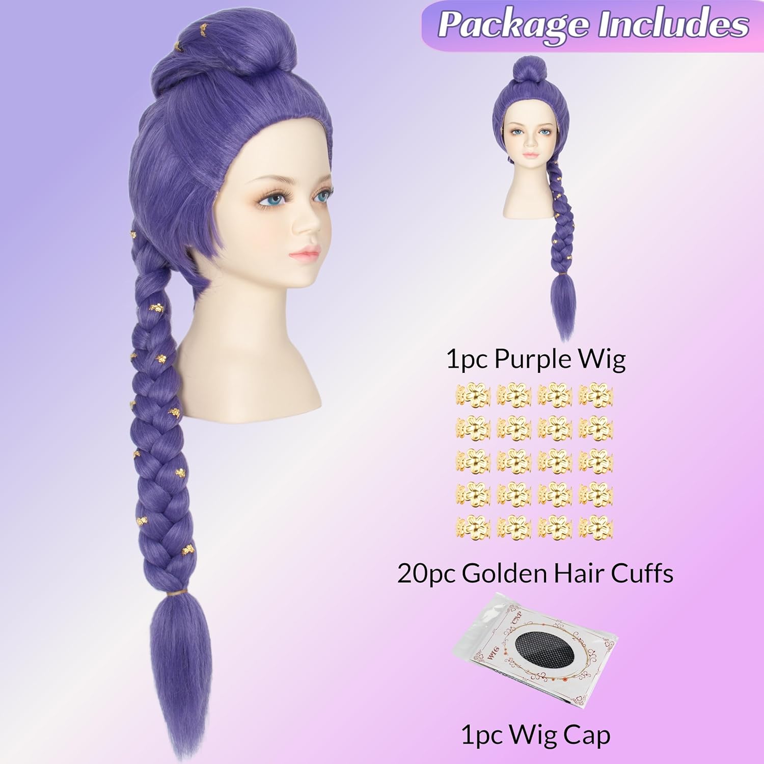 Miss U Hair Extra Long Purple Braided Cosplay Wig 33.5inch Long Purple Braided Ponytail Hair Wigs for Halloween Costume