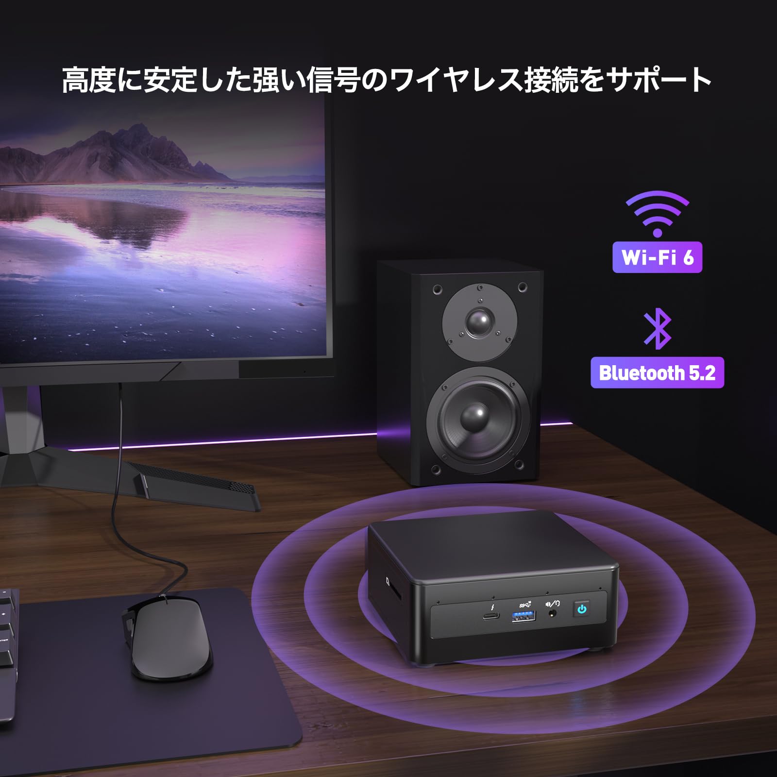 Amazon.co.jp: ミニpc、Intel nuc 11 Pro Kit、 第11世代 Intel