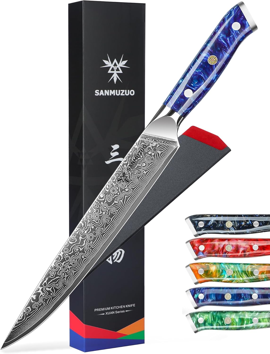 Carving Knife - 9 inch Kitchen Meat Cutting Slicing Knife- Xuan Series - VG10 Damascus Steel with Resin Handle (Sapphire Blue)