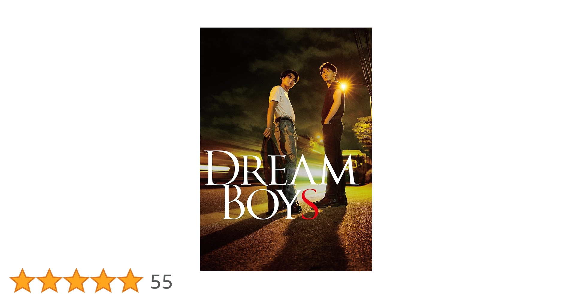 ペンライト(5本)、ドリボDVD ペンライト(5本)、ドリボDVD DVD＆Blu-ray