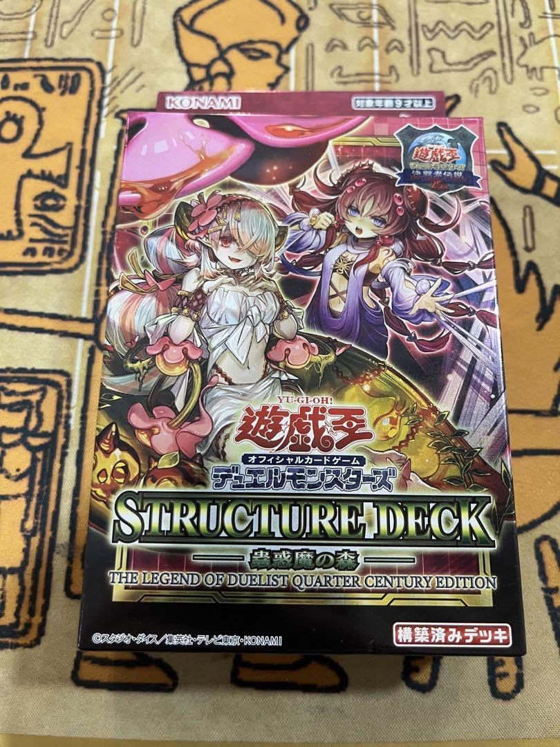 東京ドーム　蟲惑魔の森 コナミデジタルエンタテインメント 遊戯王OCG デュエル