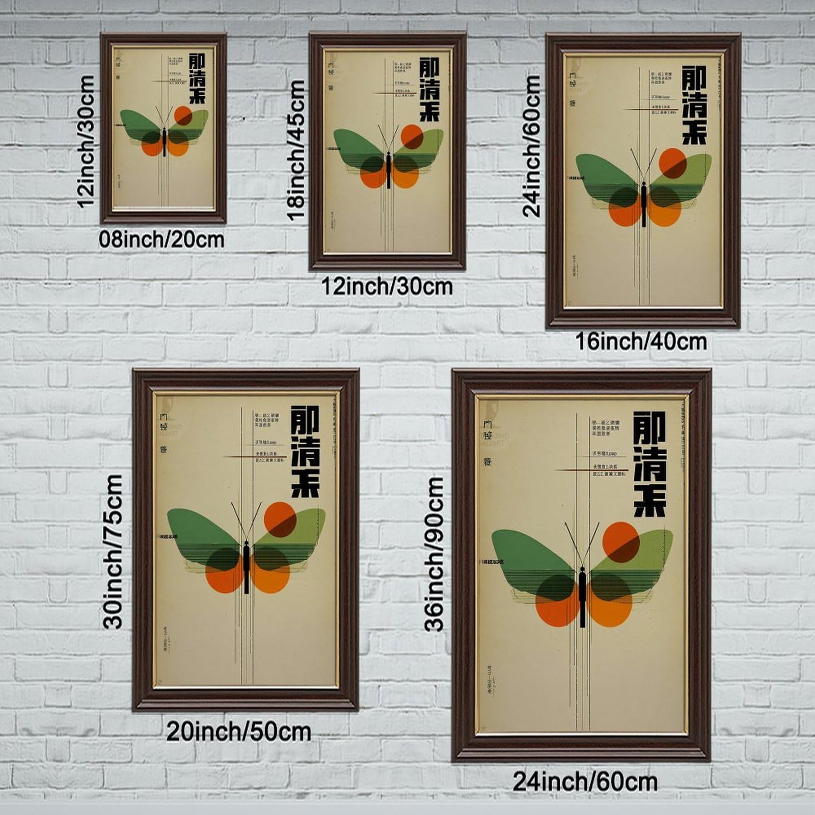 AYINUER Póster de mariposa con formas geométricas, lienzo para decoración de dormitorio