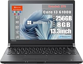 Toshiba R73 13.3-inch Used Laptop [Windows 11 MS Office2019 H&B installed] 6th Generation Core i3 / 8GB Memory / 256GB SSD / Wireless LAN/HDMI (13.3 inch, 6th Generation, Core i3 Type)