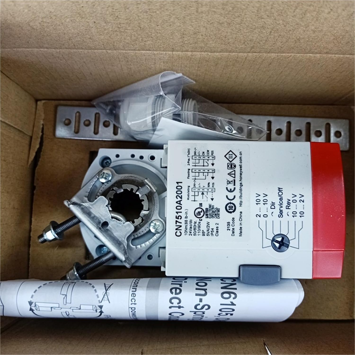 1Pcs CN7510A2001 CN6110A1003 CN4610A1001 air Valve Actuator Switch(CN7220A2007 20NM)