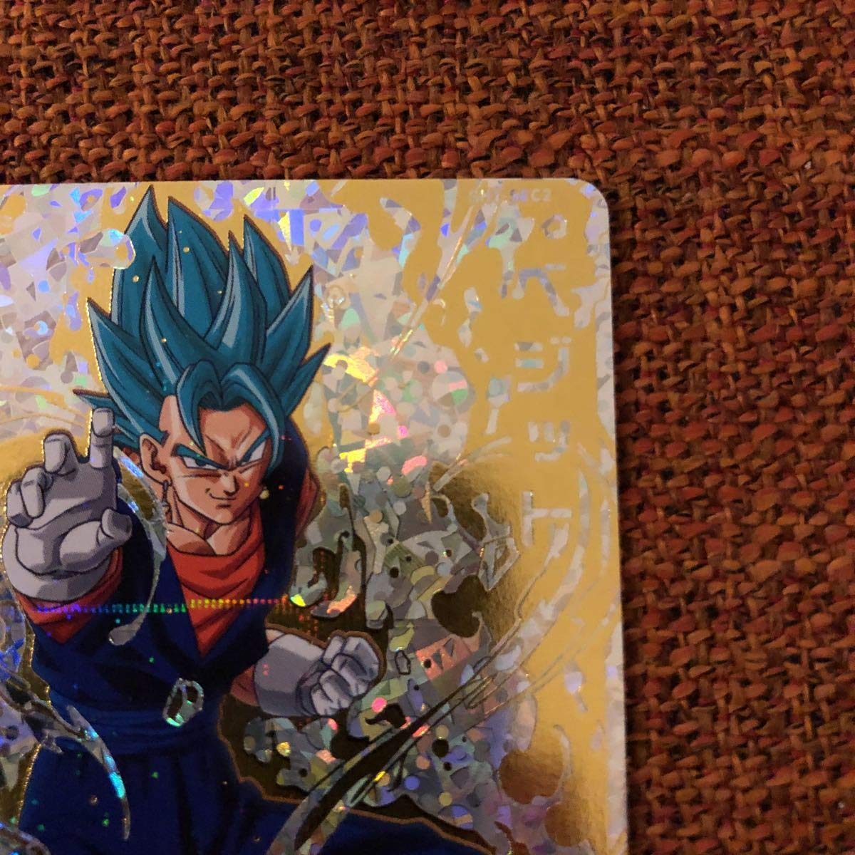 Amazon.co.jp: コレクター向け&ローダー付きスーパードラゴンボール 
