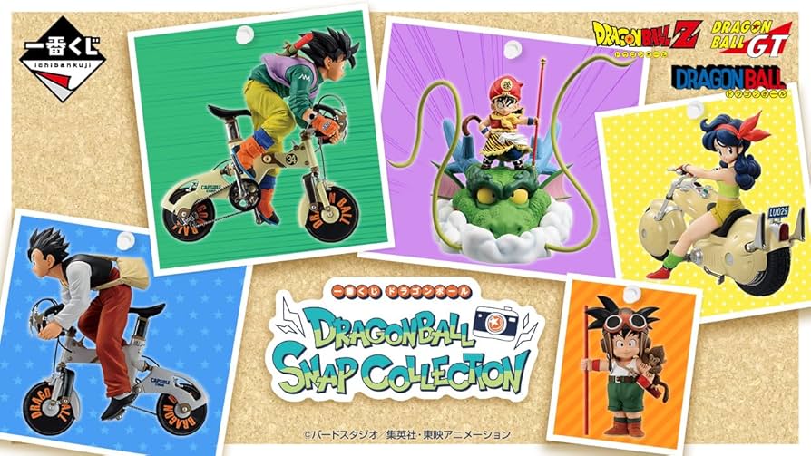 一番くじドラゴンボール SNAP COLLECTION コンプリートセット