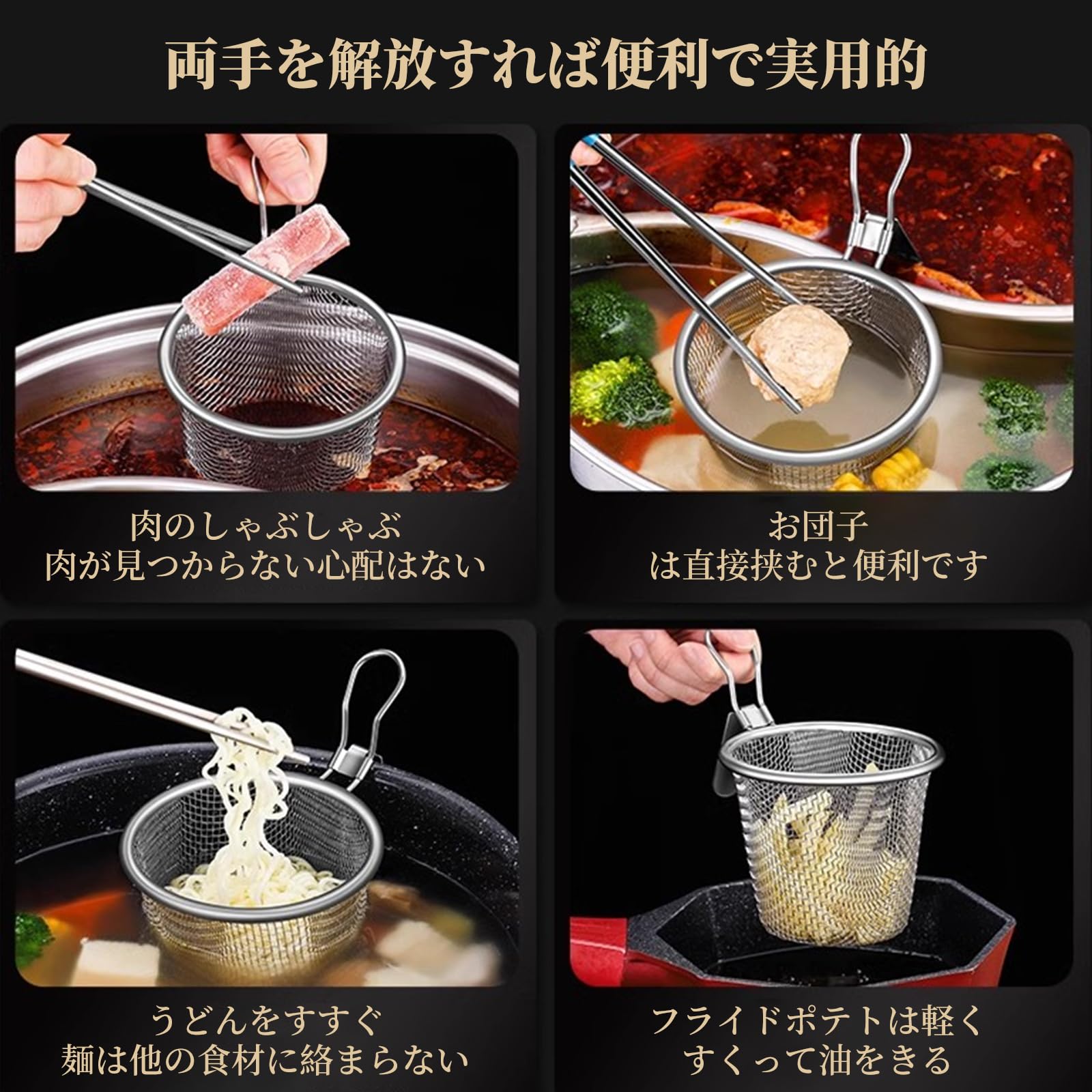 麺洗い・締め・水切機NM121B ラーメン什器　うどん什器 麺洗い・締め・水切機NM121B ラーメン什器 うどん什器 日本洗浄