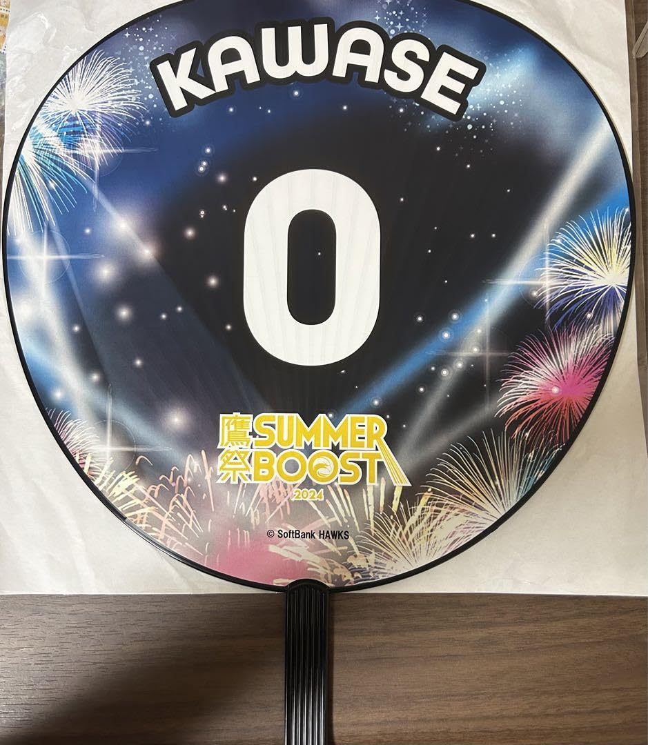 鷹祭 SUMMER BOOST 2024 若鷹ガチャ　川瀬　ホークス　タオル 鷹祭 SUMMER BOOST 2024 若鷹ガチャ 川瀬 ホークス タオル
