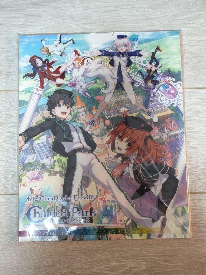 Fate/Grand Order Fes. 2019 カルデアパーク FGO F FGO Fes 2019: Chaldea Park | Fate/Grand Order Wiki | Fandom