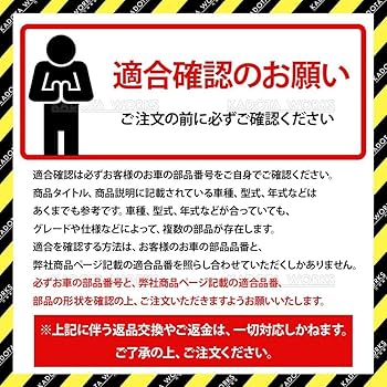 ReaS1　おまけコード付 CR-V コンデンサー RM1 80110-T0A-A01 Oリング付き レシーバー