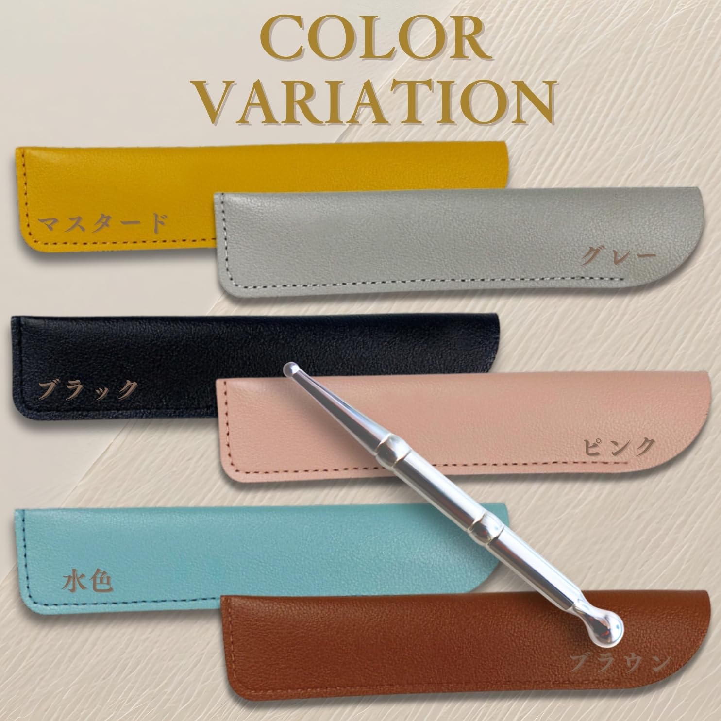 Amazon | SOLRELA 美顔 ポインター ケース フェイスポインター用