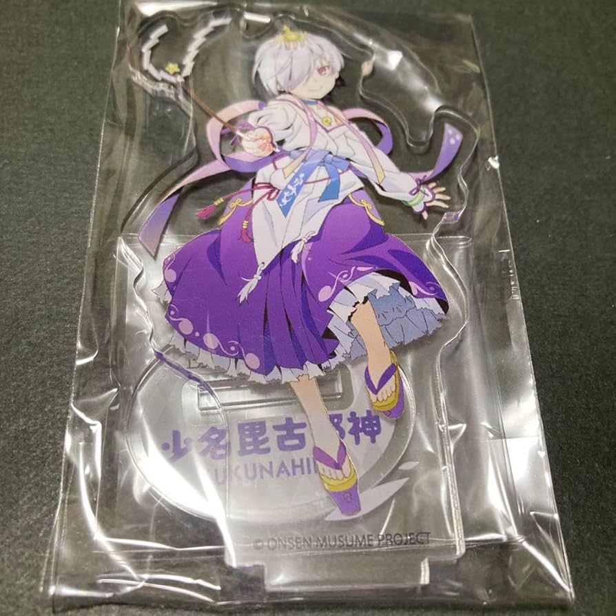 Amazon.co.jp: 希少品 アクリルスタンド 温泉むすめ スクナヒコ