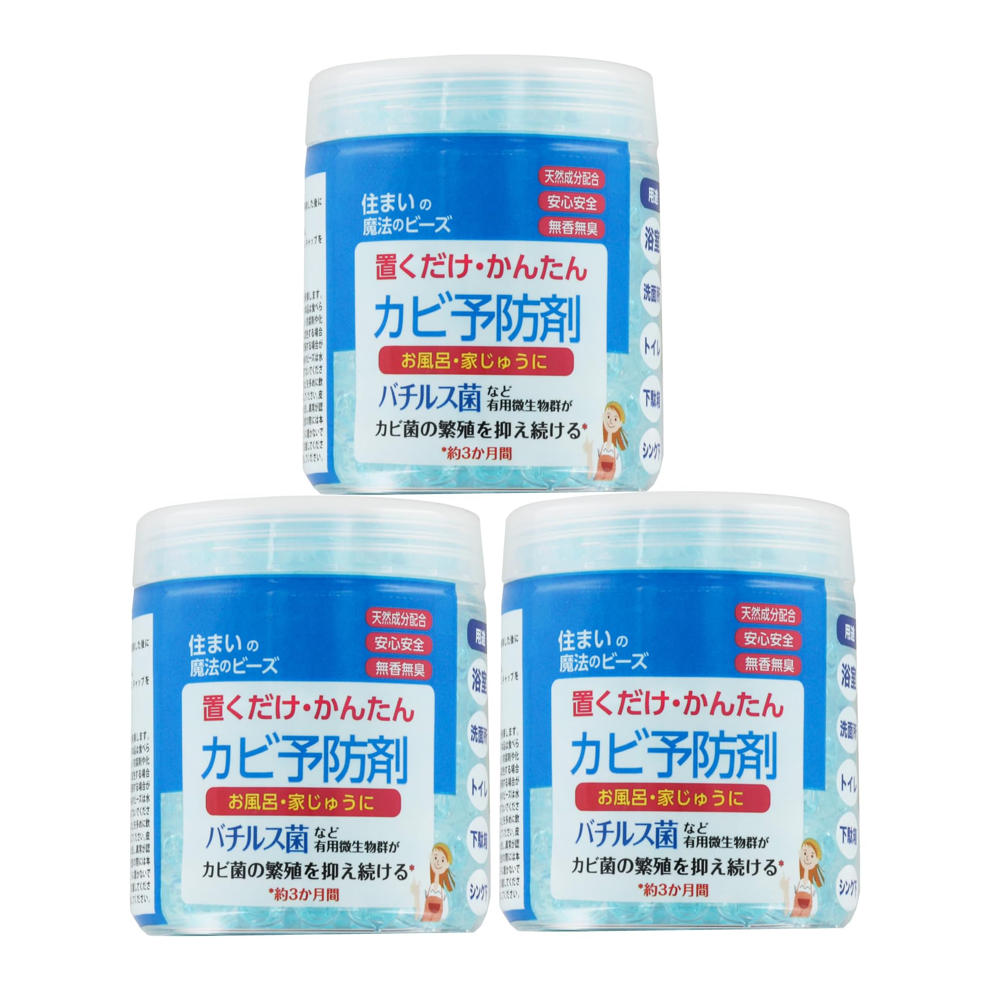 置くだけ・かんたん カビ予防剤 150g 3個セット 約3ヶ月/防カビ/置き型/…