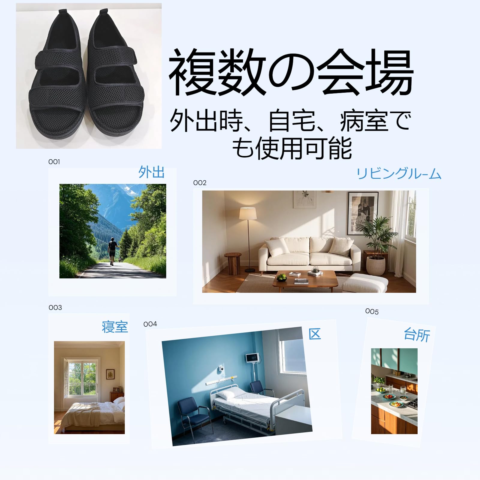 LAROTSUBA 骨折靴 介護用靴 術後用シューズ リカバリーシューズ 介護用 ケガ用 骨折サンダル 歩行補助 調節可能 着脱が簡単 通気性 軽量 滑り止め 入院シューズ 男女兼用(グレー,XS)