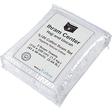 Ihram Ehram Ahram für Herren für Hajj und Umrah – 2 Handtücher – hygienische natürliche Handtücher aus 100 % Baumwolle, 110 x 220 cm