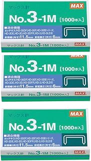 マックス ホッチキス針 No.3-1M (1000本入）３個セット