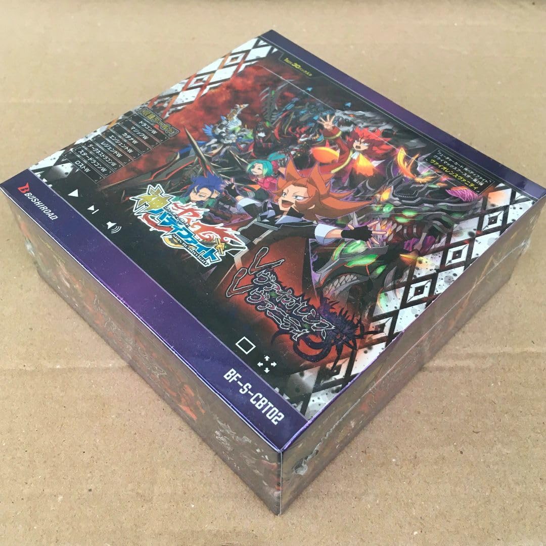 Amazon.co.jp: バディファイト クライマックスブースター ヴァイオ