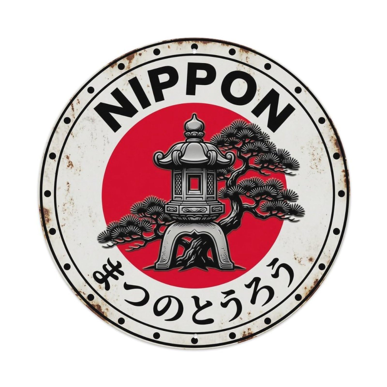 Pine Lantern Nippon Light Tree Rustic Metal Tin Sign