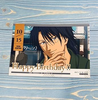 Amazon.co.jp: 新テニスの王子様 忍足侑士 バースデー テニプリ