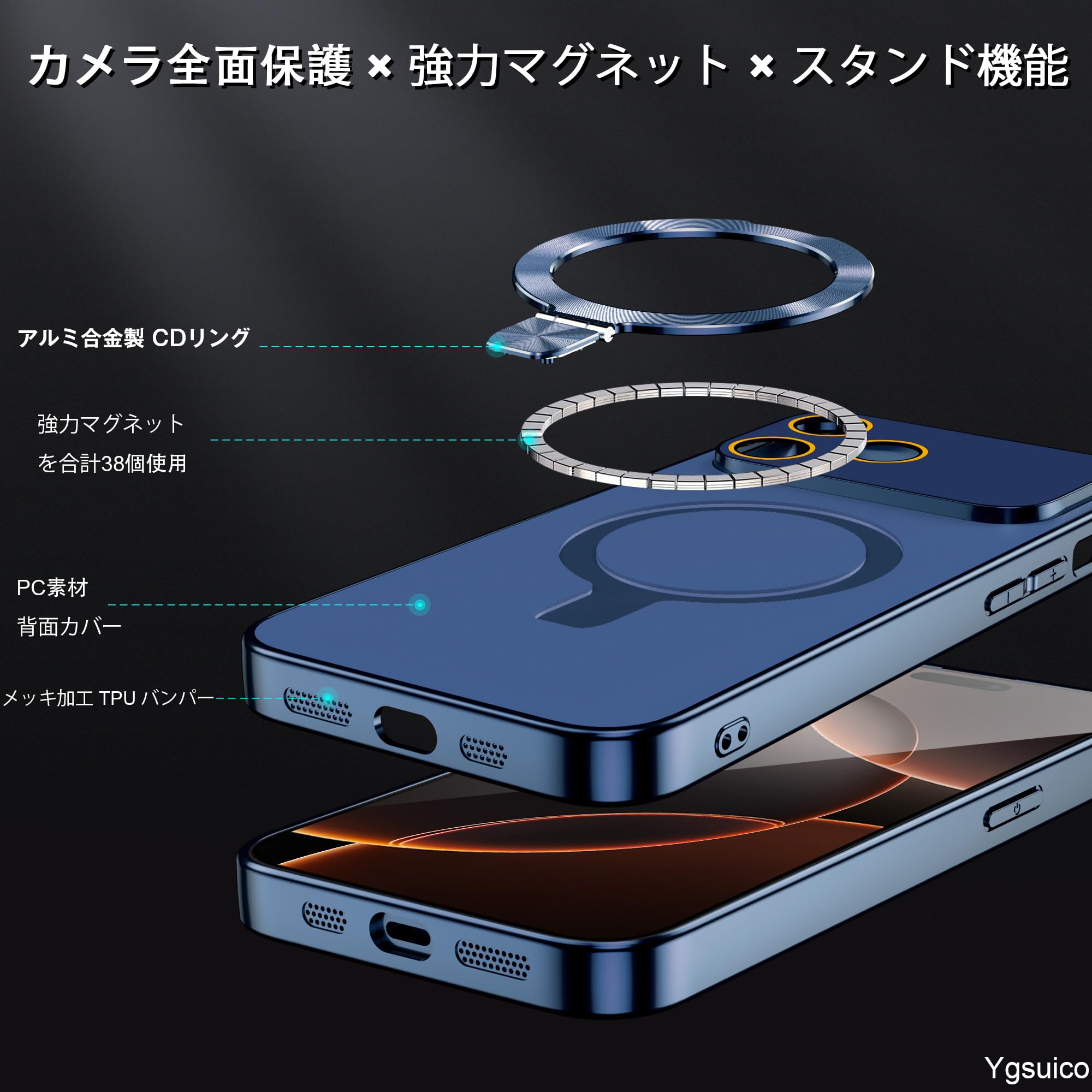 Amazon.co.jp: iPhone 13 pro ケース Magsafe対応 多機能一体