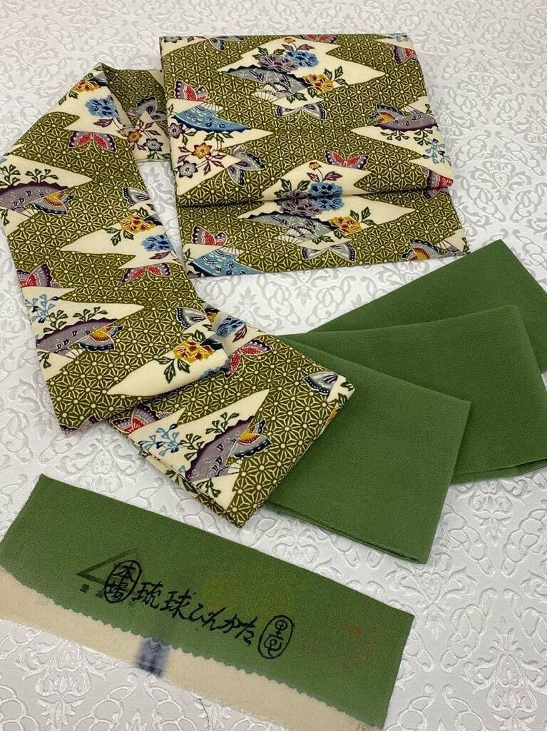 琉球紅型 縮緬 牡丹 蝶々 名古屋帯 正絹 楽布特選〕P26513 型絵染め？