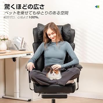 GTPLAYER CH610-BLACK Gaming Chair, Office Chair, Elegant Embossed Design, Built-In Pocket Coils, Waist Cushion, Prevents Lower Back Pain, Chair, 150 Degree Reclining, Elevating Armrest, Premium PU Leather, Doesn't Get stuffy, Sitting on the Couch, Telework, No Fatigue, President Chair, Reclining, Wide Seat Surface